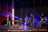 Концерт  Серова Куровское